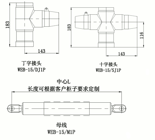 J9国际站登录偏位顶扩母线连接器结构图2.gif J9国际站登录偏位顶扩母线连接器结构图2.gif