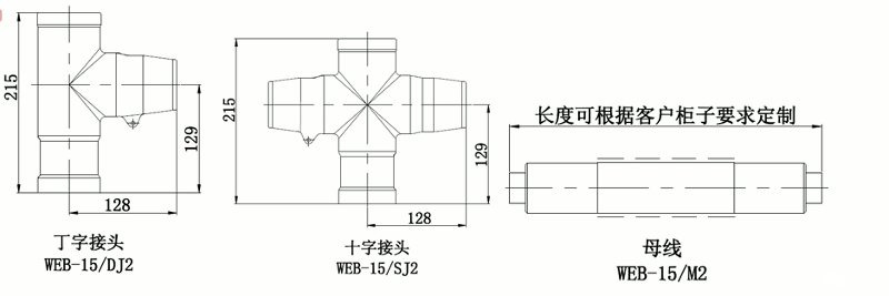 J9国际站登录线夹式顶扩母线连接器结构图.gif J9国际站登录线夹式顶扩母线连接器结构图.gif