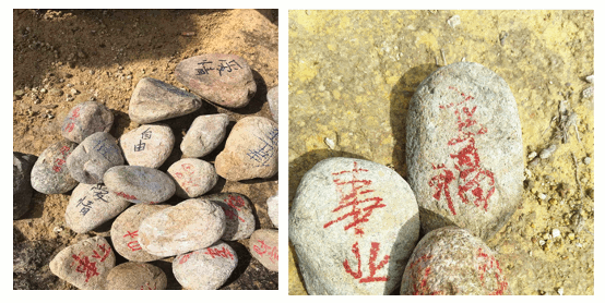 J9国际站登录热缩2019团队熔炼活动2.gif J9国际站登录热缩2019团队熔炼活动2.gif